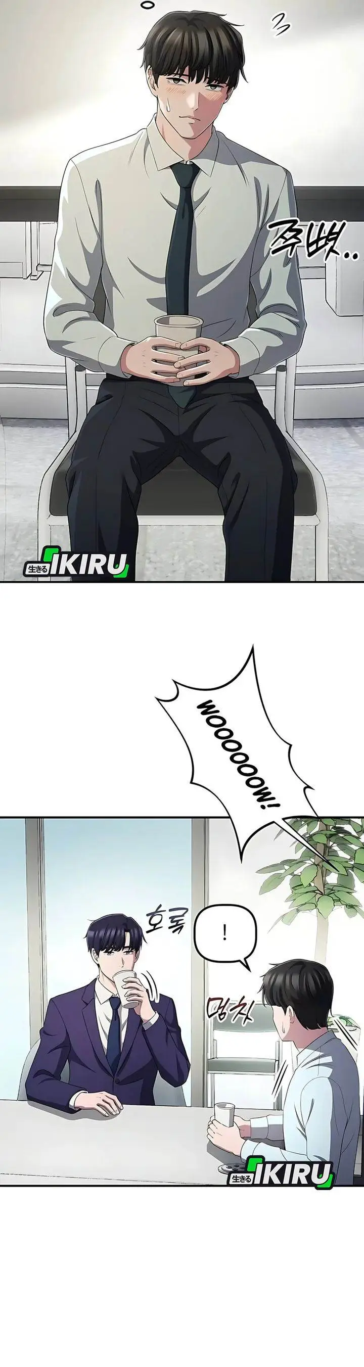 image-komik-the-corporate-underdog-who-does-everything-right-chapter-54-7/31
