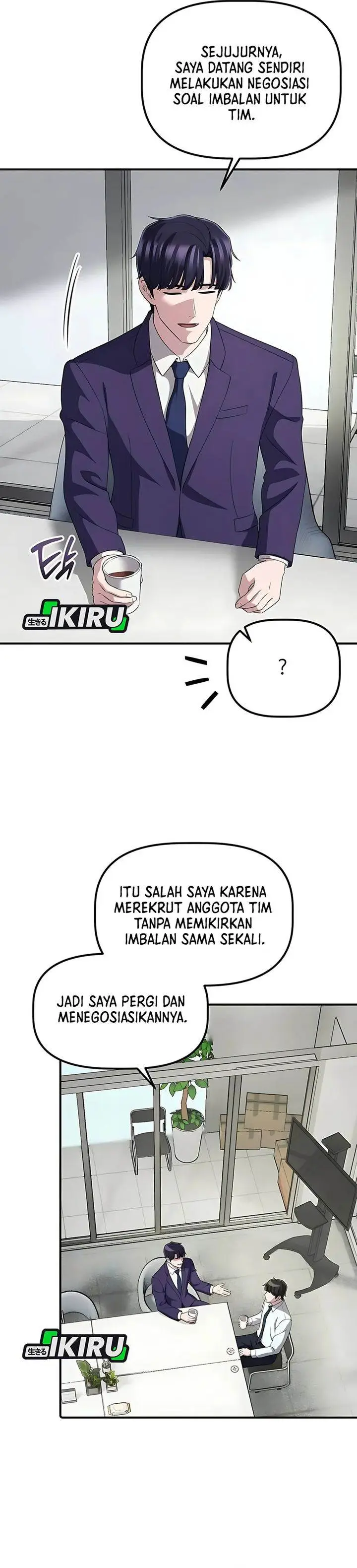 image-komik-the-corporate-underdog-who-does-everything-right-chapter-54-9/31