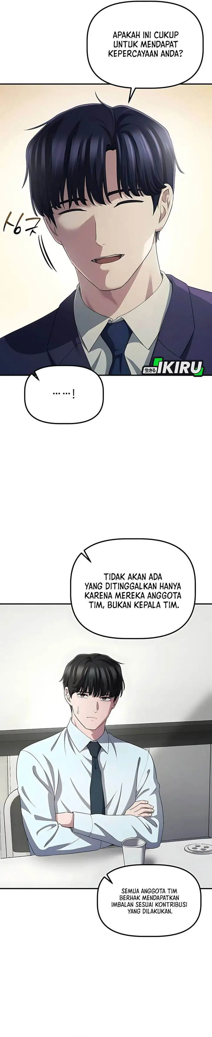 image-komik-the-corporate-underdog-who-does-everything-right-chapter-54-10/31