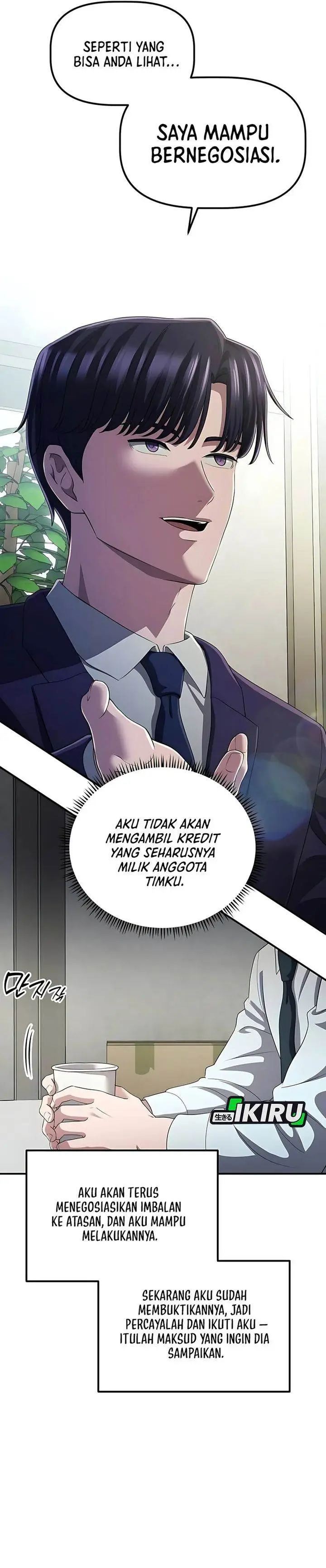 image-komik-the-corporate-underdog-who-does-everything-right-chapter-54-11/31