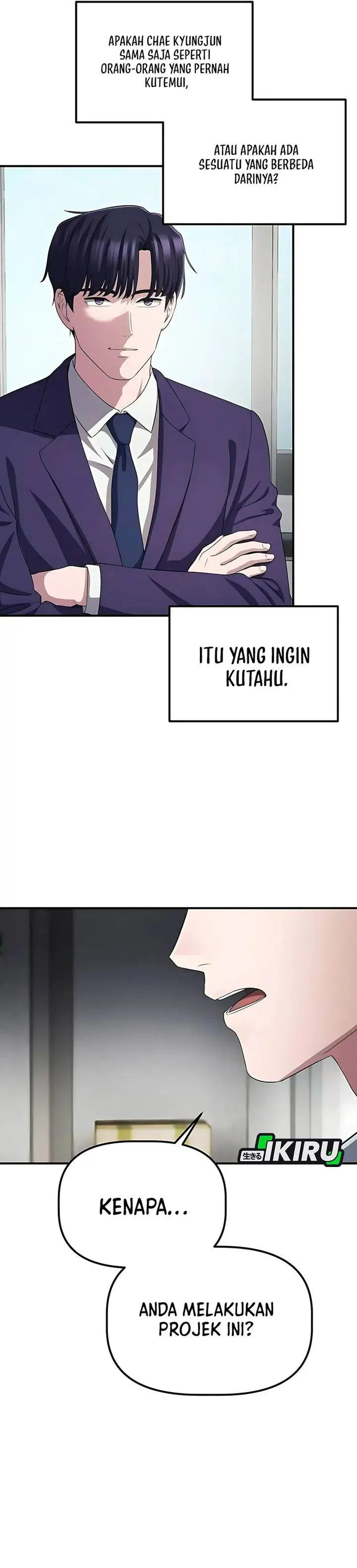 image-komik-the-corporate-underdog-who-does-everything-right-chapter-54-13/31