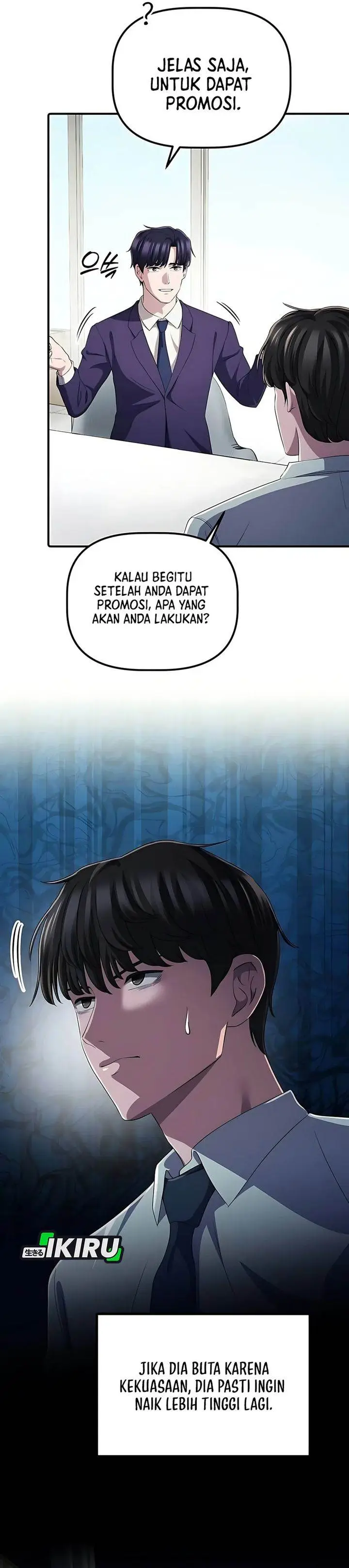 image-komik-the-corporate-underdog-who-does-everything-right-chapter-54-14/31