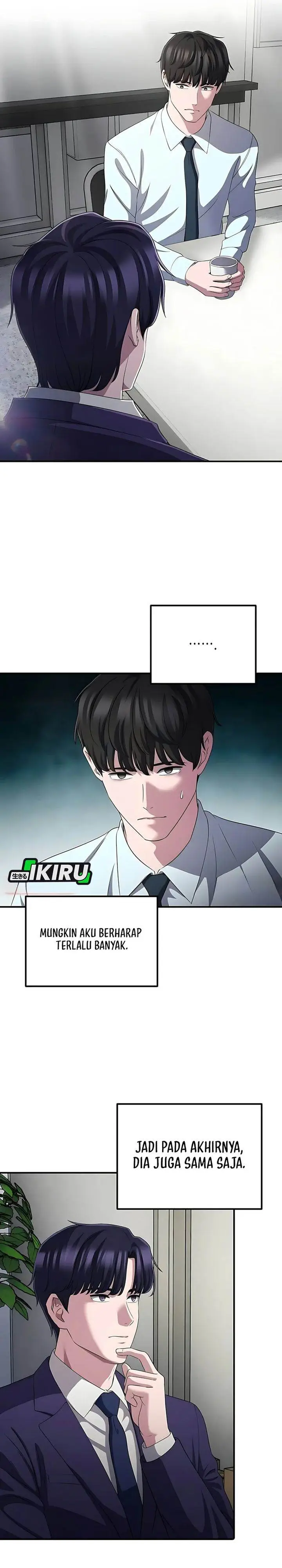 image-komik-the-corporate-underdog-who-does-everything-right-chapter-54-17/31