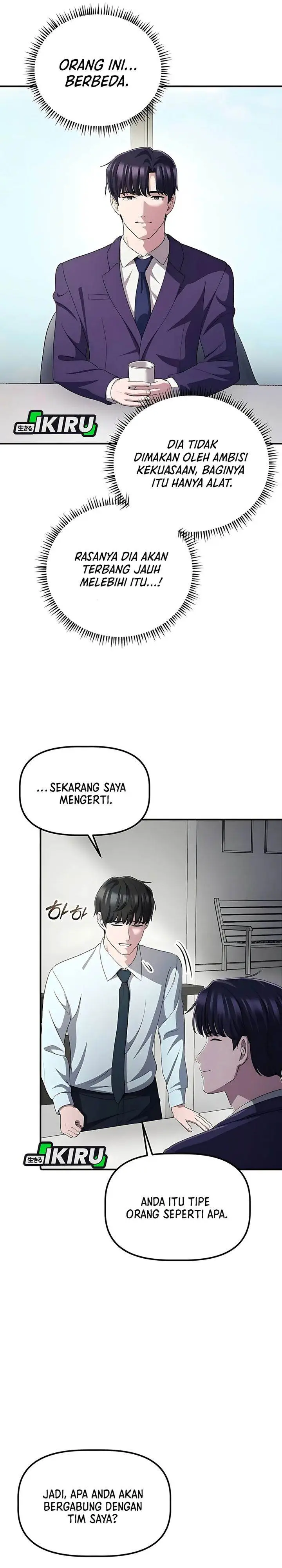 image-komik-the-corporate-underdog-who-does-everything-right-chapter-54-22/31