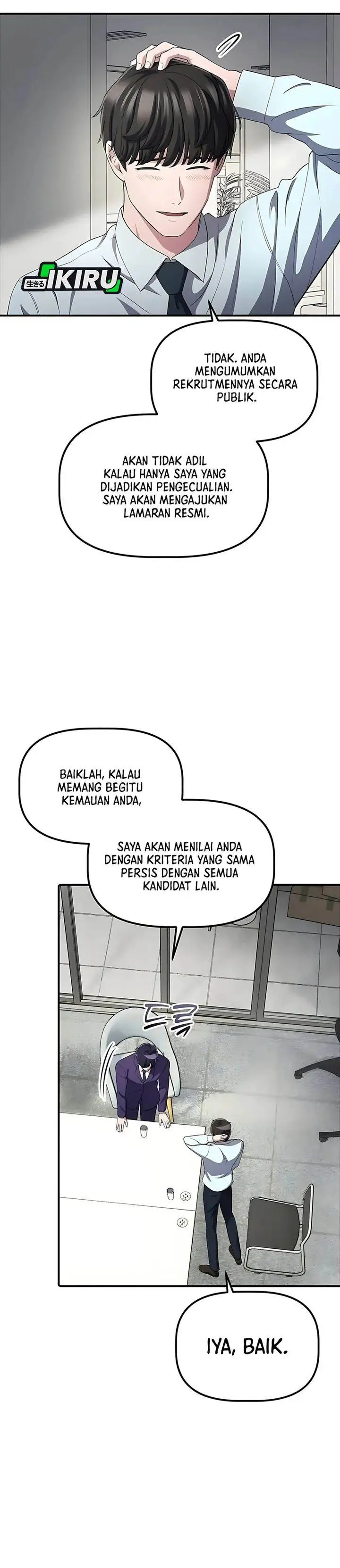 image-komik-the-corporate-underdog-who-does-everything-right-chapter-54-23/31