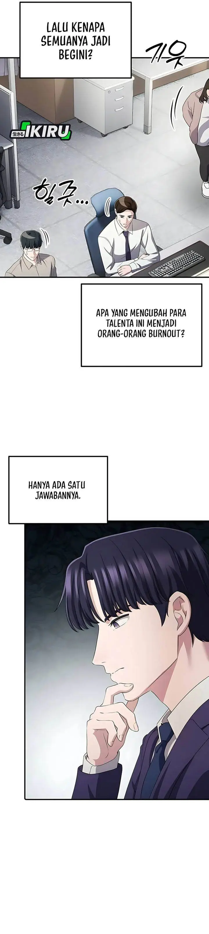 image-komik-the-corporate-underdog-who-does-everything-right-chapter-54-27/31