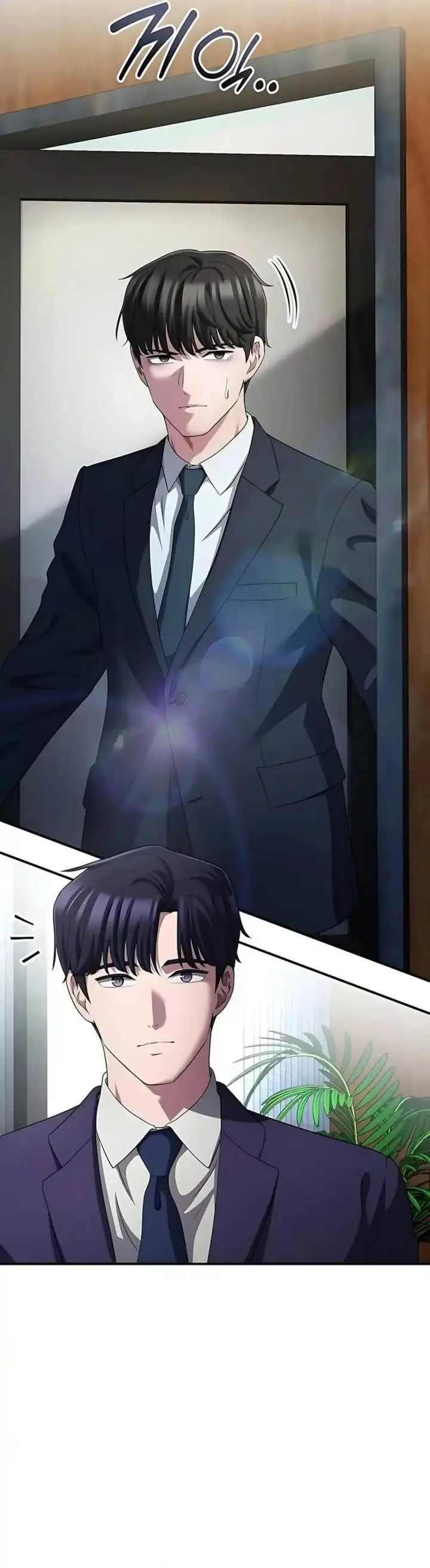 image-komik-the-corporate-underdog-who-does-everything-right-chapter-55-7/43