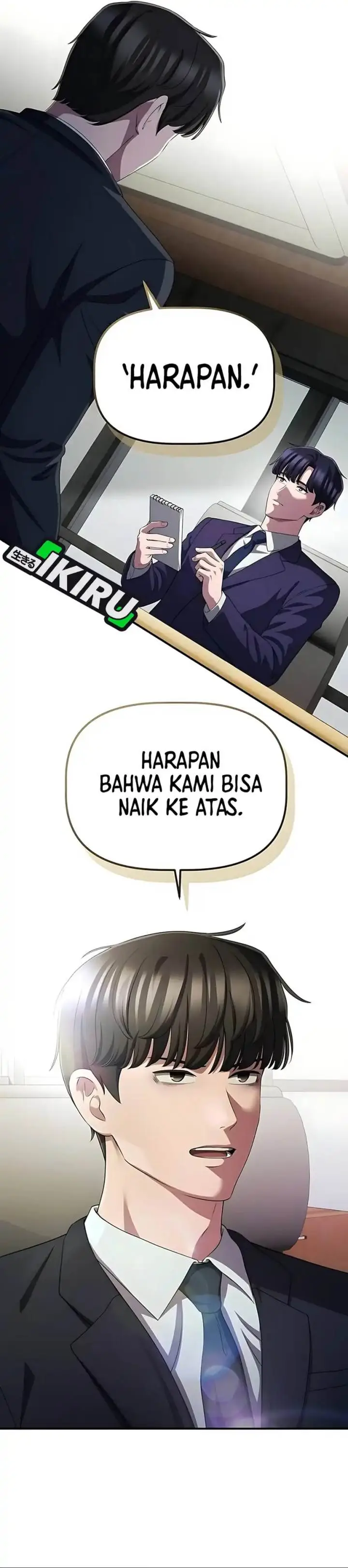 image-komik-the-corporate-underdog-who-does-everything-right-chapter-55-12/43