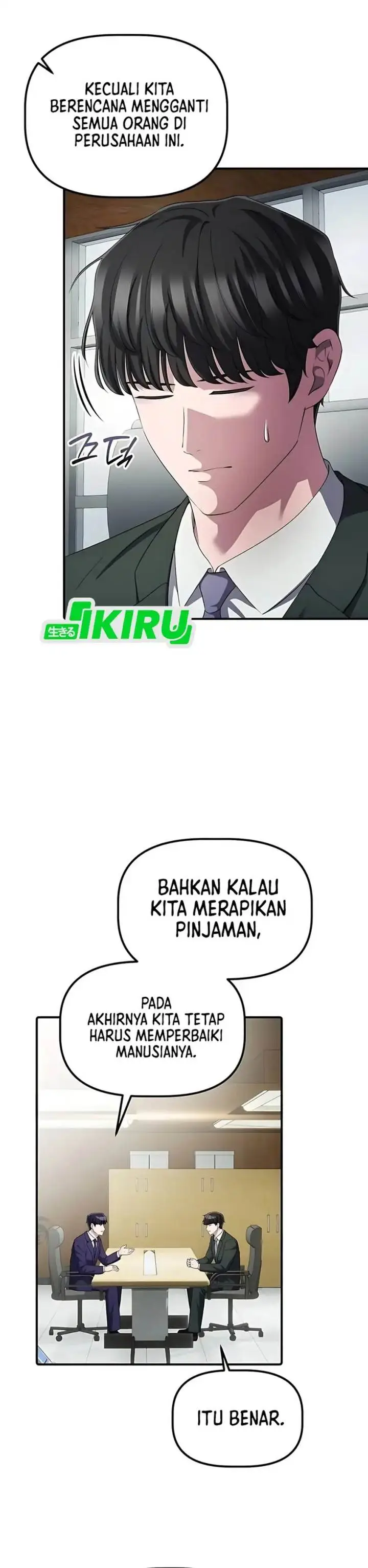 image-komik-the-corporate-underdog-who-does-everything-right-chapter-55-26/43