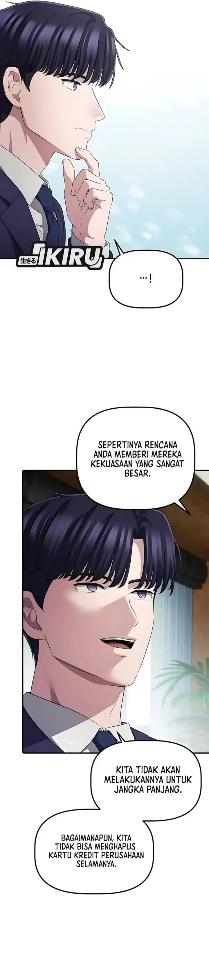 image-komik-the-corporate-underdog-who-does-everything-right-chapter-55-35/43