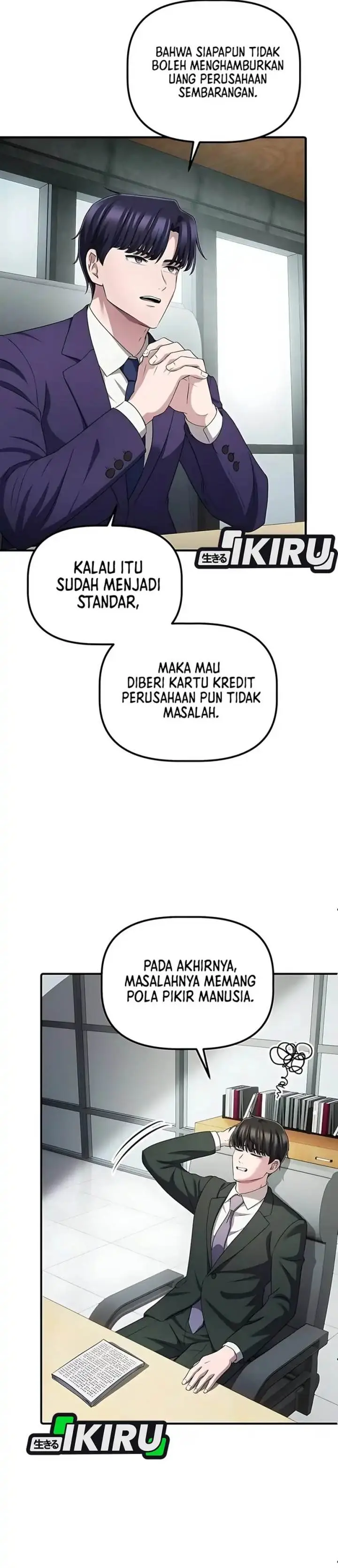 image-komik-the-corporate-underdog-who-does-everything-right-chapter-55-37/43