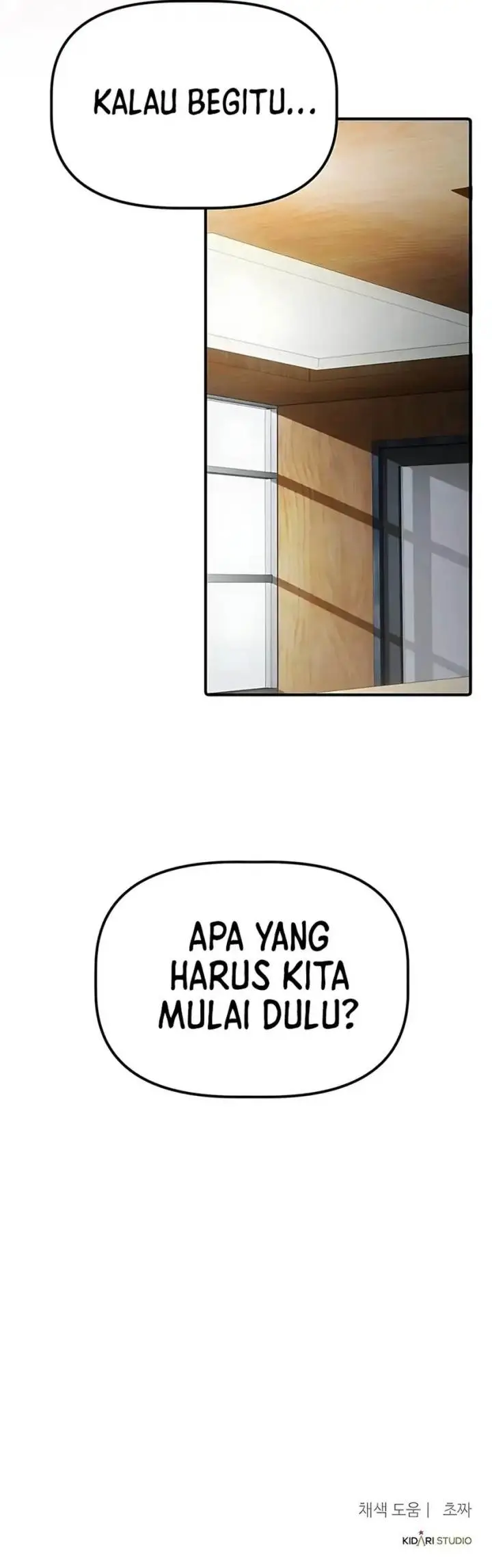 image-komik-the-corporate-underdog-who-does-everything-right-chapter-55-40/43