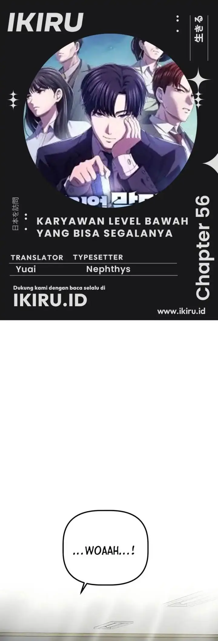 image-komik-the-corporate-underdog-who-does-everything-right-chapter-56-0/49