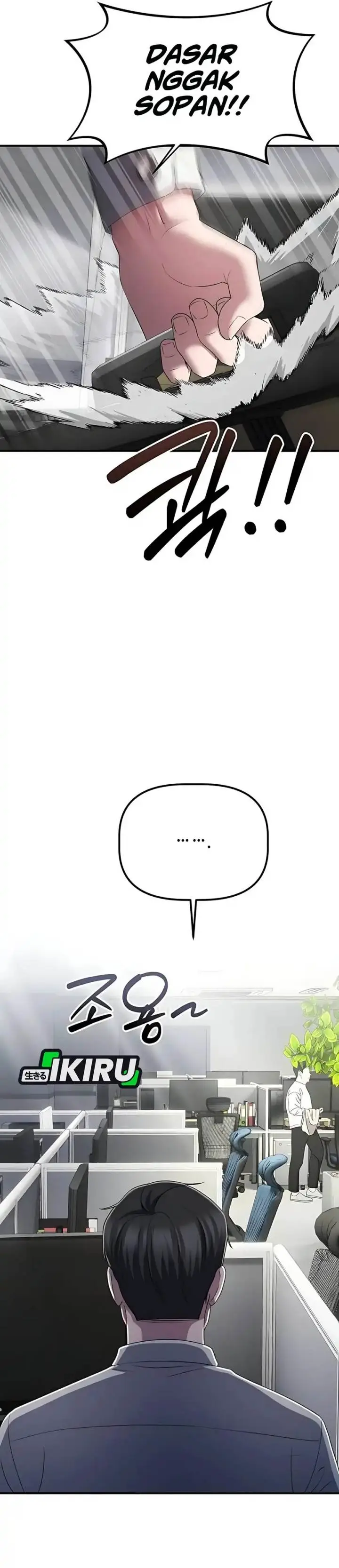 image-komik-the-corporate-underdog-who-does-everything-right-chapter-56-6/49