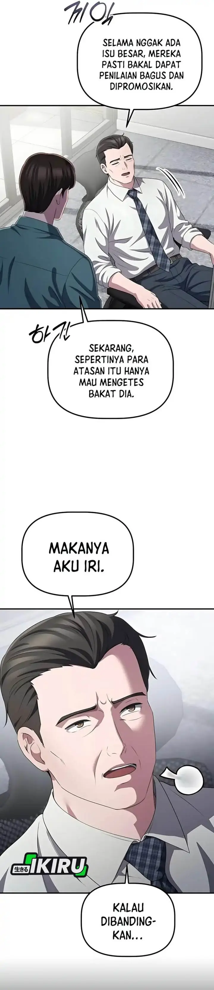 image-komik-the-corporate-underdog-who-does-everything-right-chapter-56-11/49