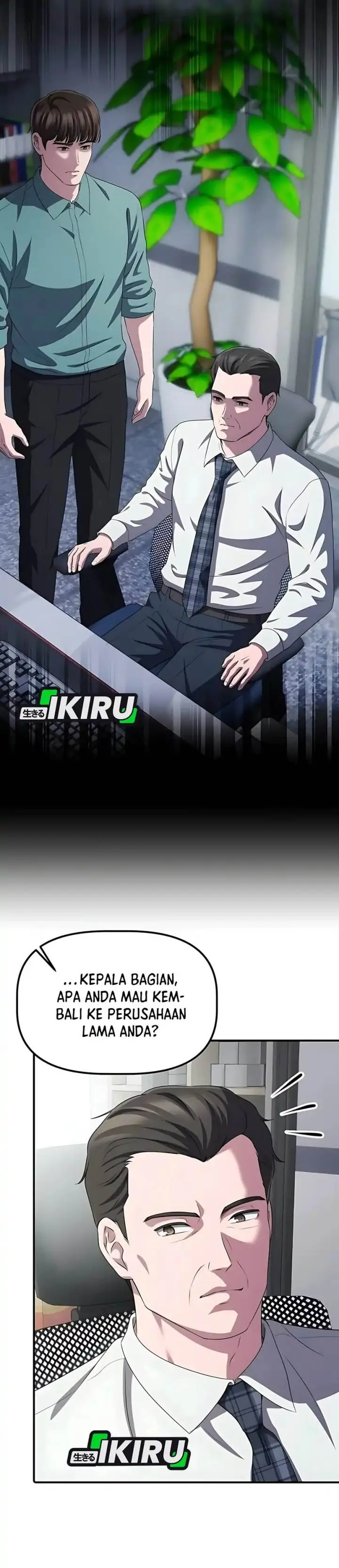 image-komik-the-corporate-underdog-who-does-everything-right-chapter-56-13/49