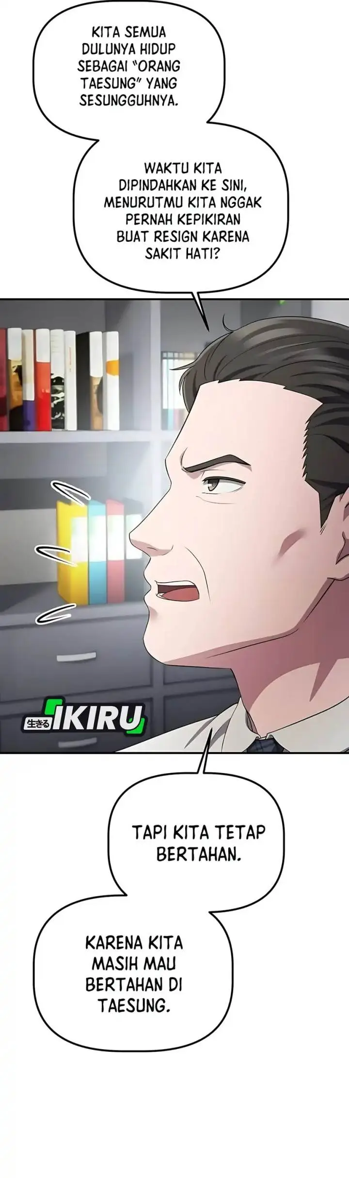 image-komik-the-corporate-underdog-who-does-everything-right-chapter-56-15/49