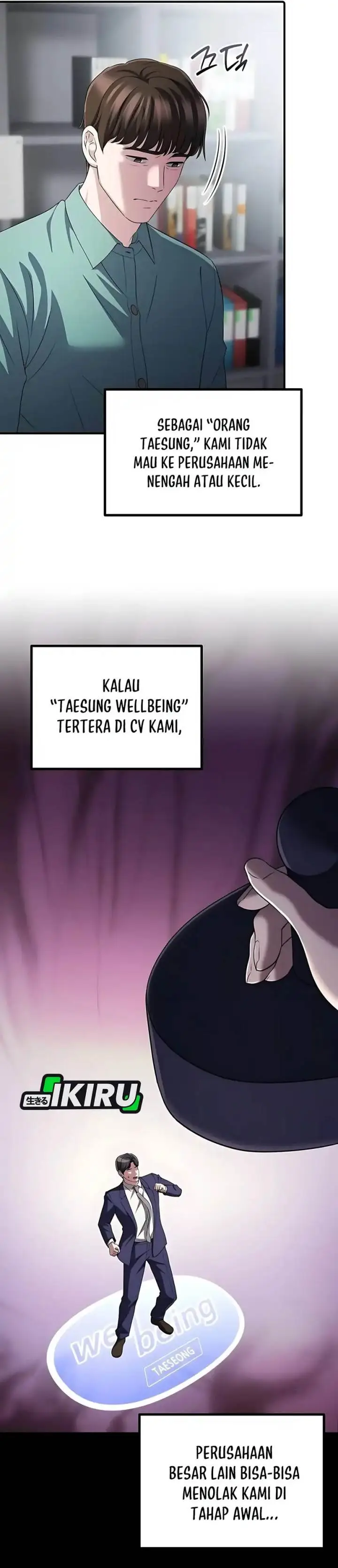 image-komik-the-corporate-underdog-who-does-everything-right-chapter-56-16/49