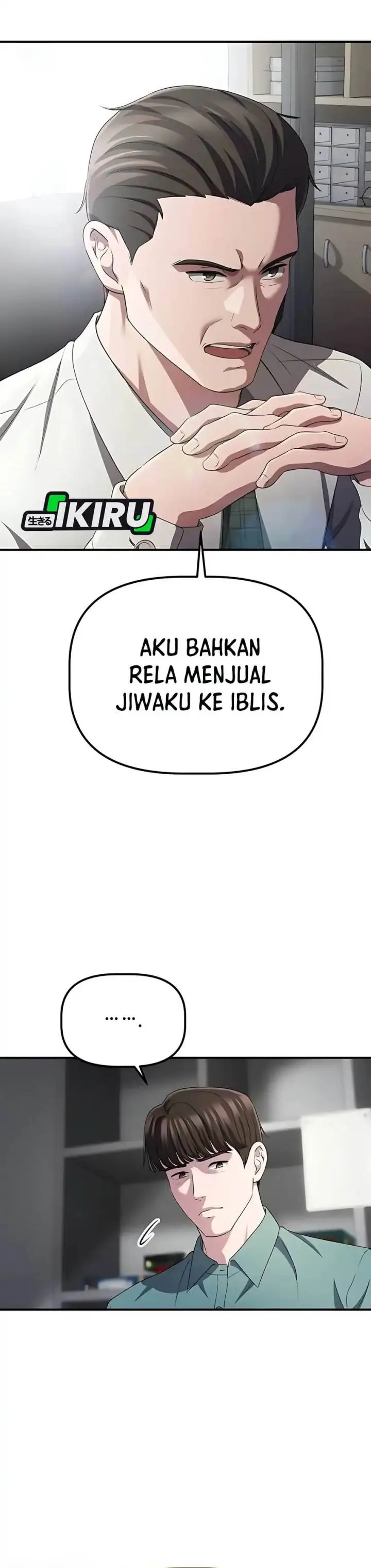 image-komik-the-corporate-underdog-who-does-everything-right-chapter-56-18/49