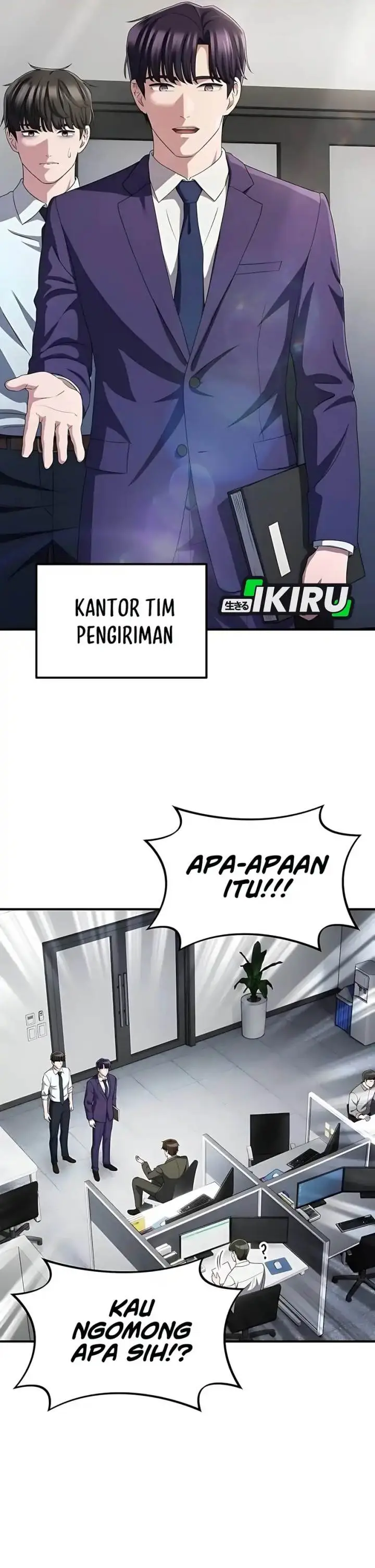 image-komik-the-corporate-underdog-who-does-everything-right-chapter-56-25/49