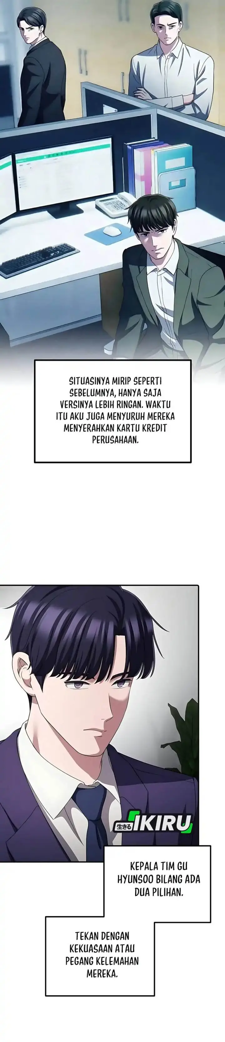 image-komik-the-corporate-underdog-who-does-everything-right-chapter-56-32/49