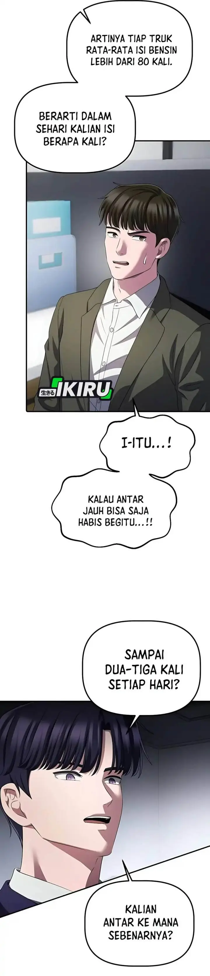 image-komik-the-corporate-underdog-who-does-everything-right-chapter-56-36/49