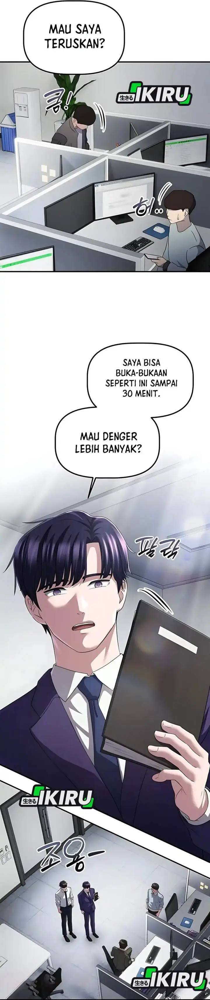 image-komik-the-corporate-underdog-who-does-everything-right-chapter-56-39/49
