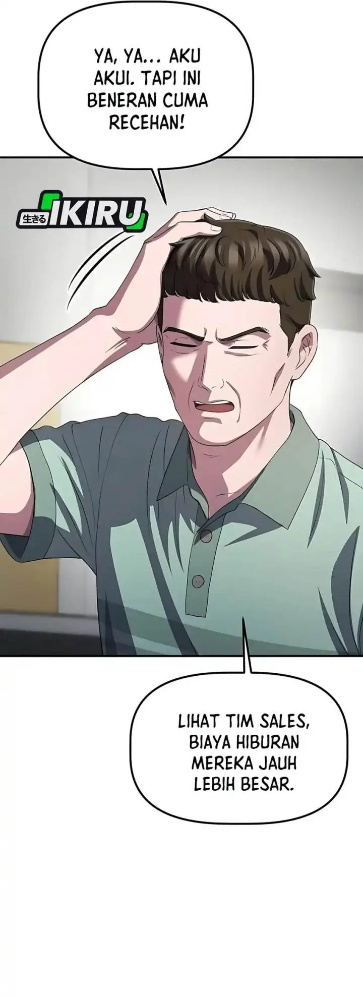 image-komik-the-corporate-underdog-who-does-everything-right-chapter-56-45/49