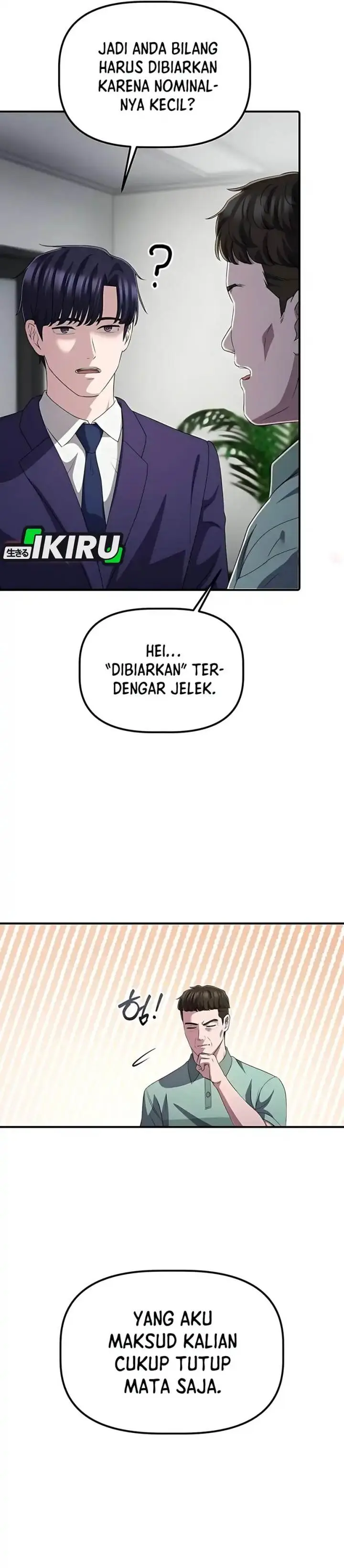 image-komik-the-corporate-underdog-who-does-everything-right-chapter-56-46/49