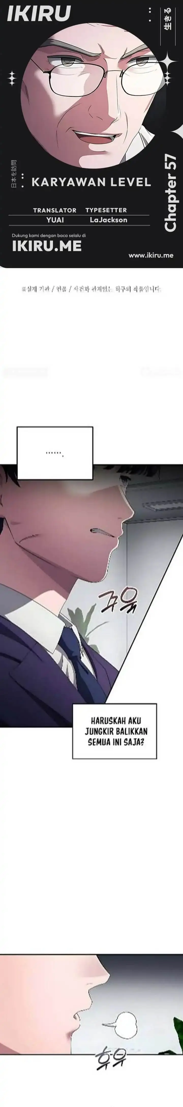 image-komik-the-corporate-underdog-who-does-everything-right-chapter-57-0/29