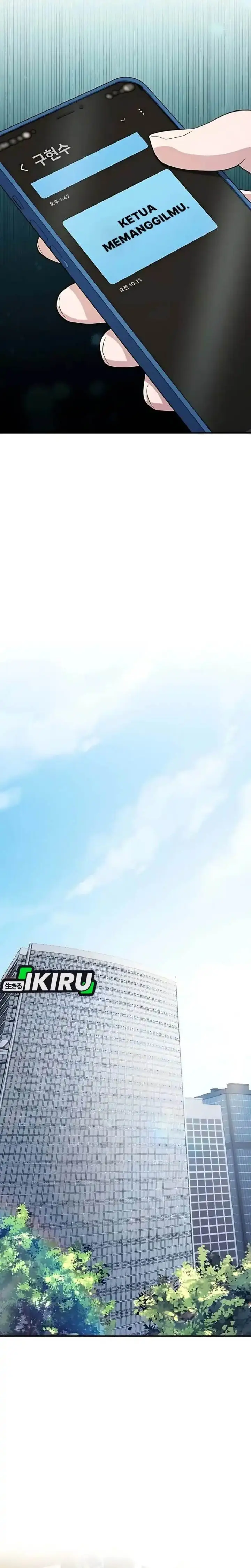 image-komik-the-corporate-underdog-who-does-everything-right-chapter-57-13/29
