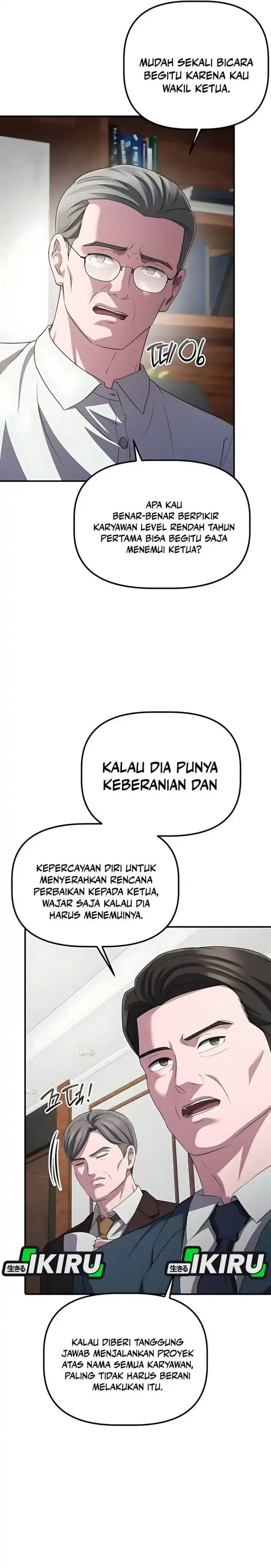 image-komik-the-corporate-underdog-who-does-everything-right-chapter-57-22/29