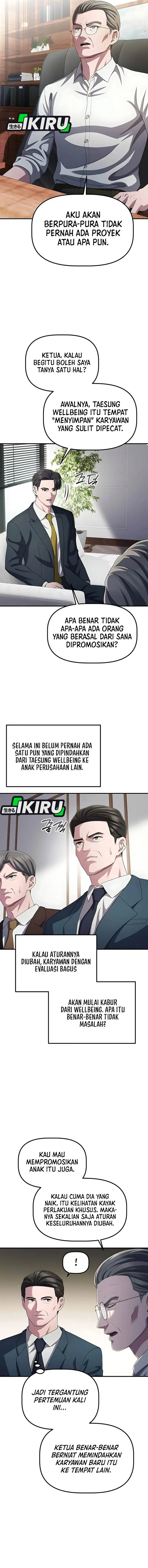 image-komik-the-corporate-underdog-who-does-everything-right-chapter-58-1/16