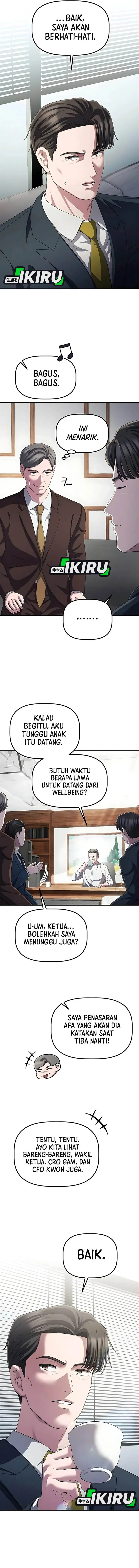 image-komik-the-corporate-underdog-who-does-everything-right-chapter-58-4/16