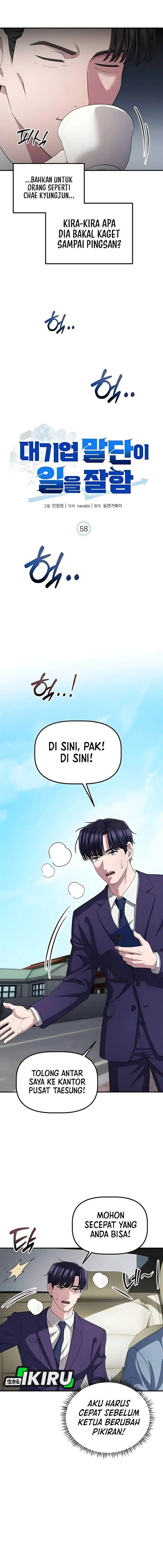 image-komik-the-corporate-underdog-who-does-everything-right-chapter-58-5/16