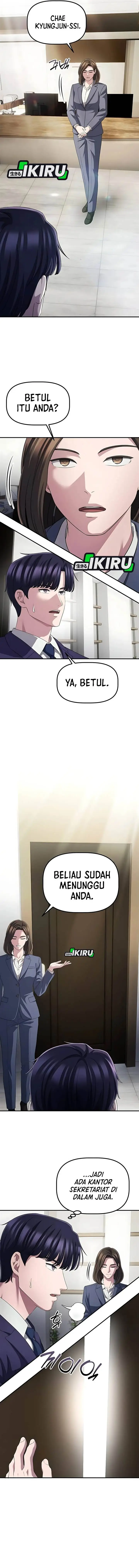 image-komik-the-corporate-underdog-who-does-everything-right-chapter-58-10/16