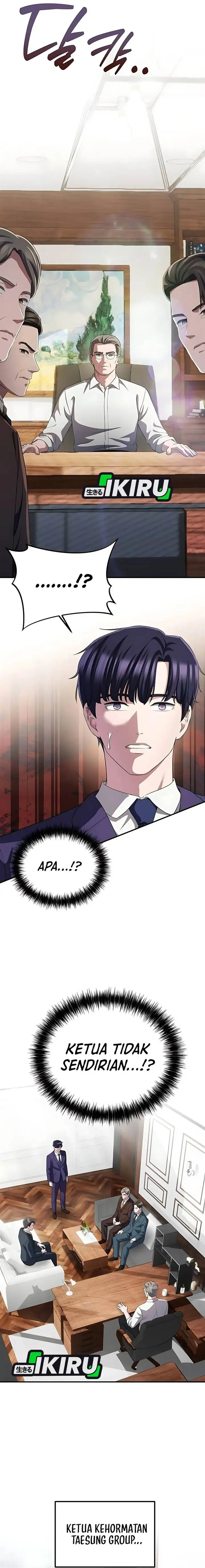 image-komik-the-corporate-underdog-who-does-everything-right-chapter-58-11/16