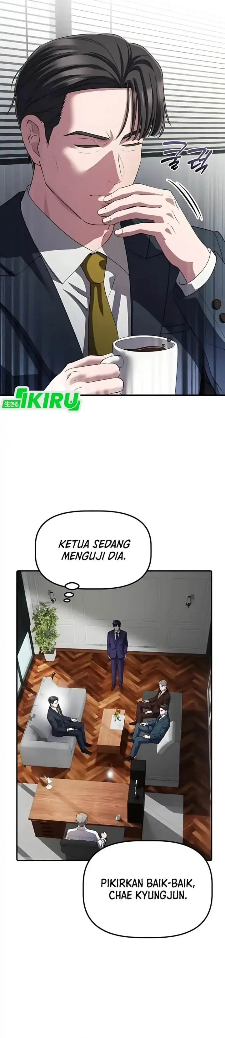 image-komik-the-corporate-underdog-who-does-everything-right-chapter-59-1/46