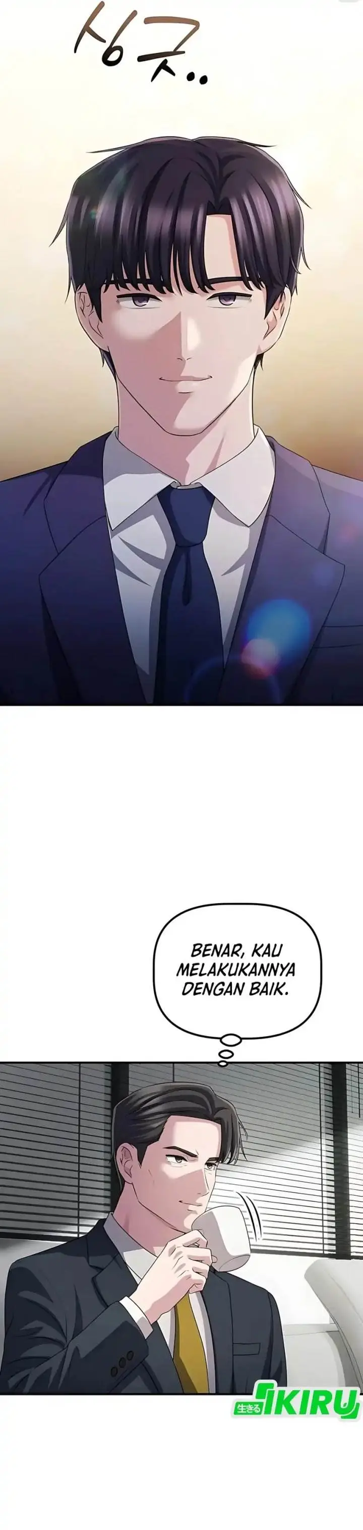 image-komik-the-corporate-underdog-who-does-everything-right-chapter-59-3/46