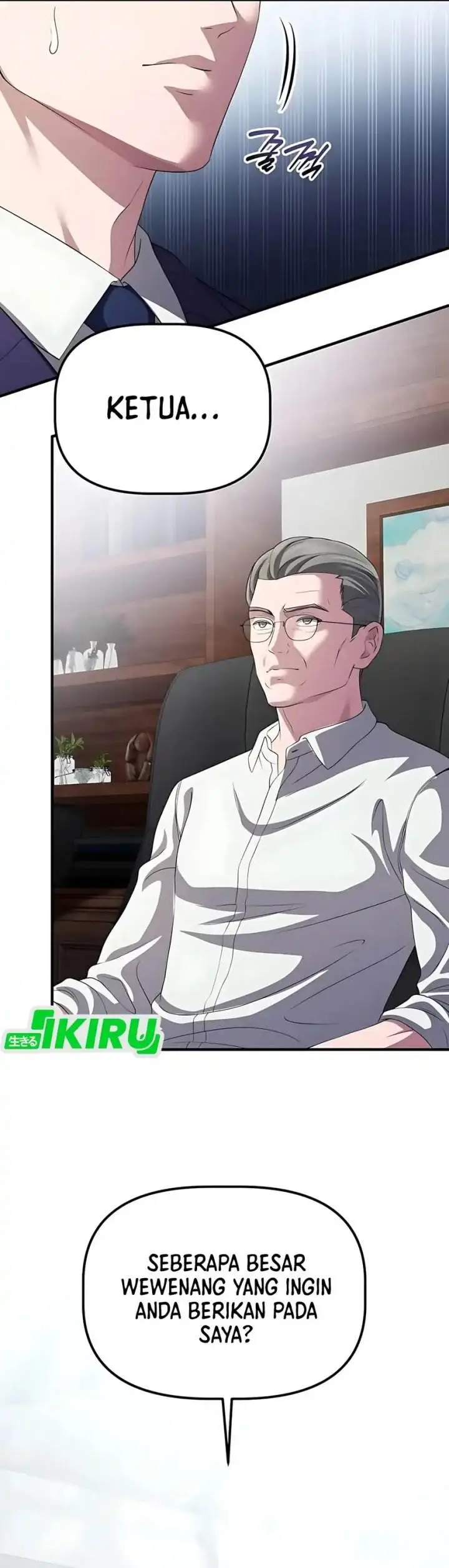 image-komik-the-corporate-underdog-who-does-everything-right-chapter-59-5/46