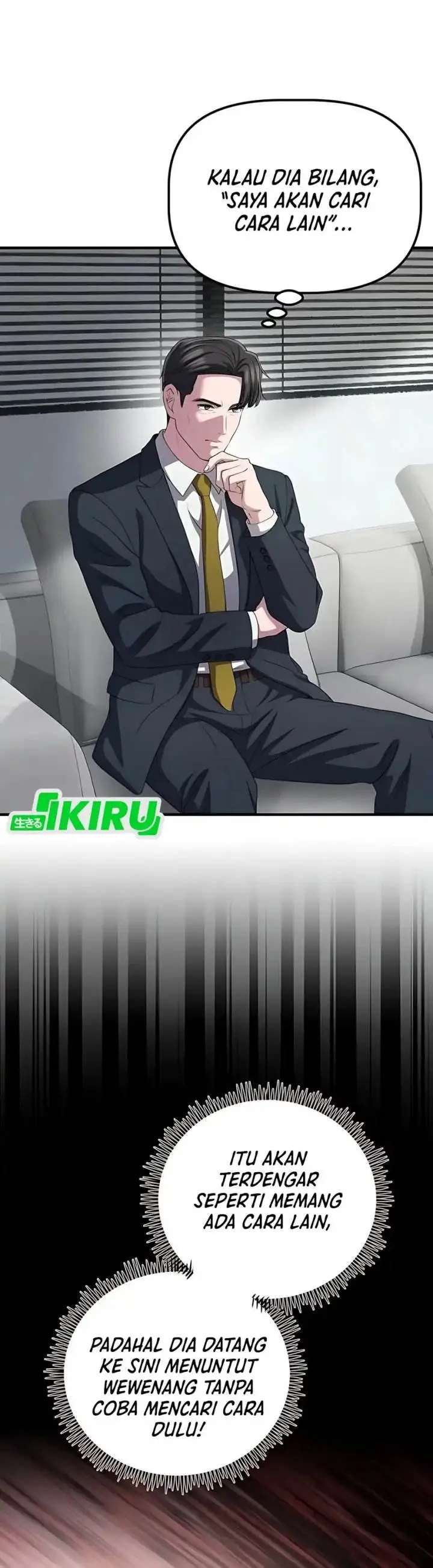 image-komik-the-corporate-underdog-who-does-everything-right-chapter-59-22/46