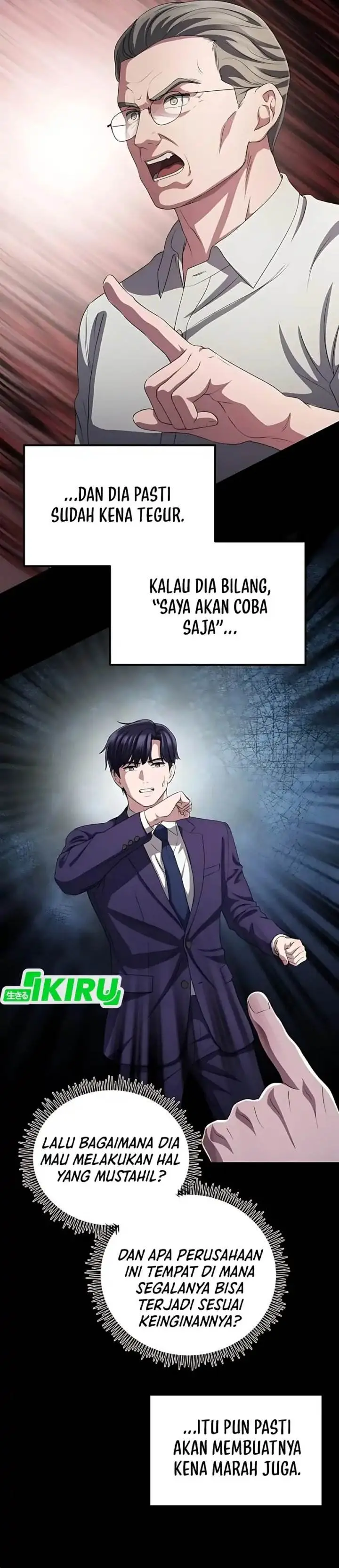 image-komik-the-corporate-underdog-who-does-everything-right-chapter-59-23/46