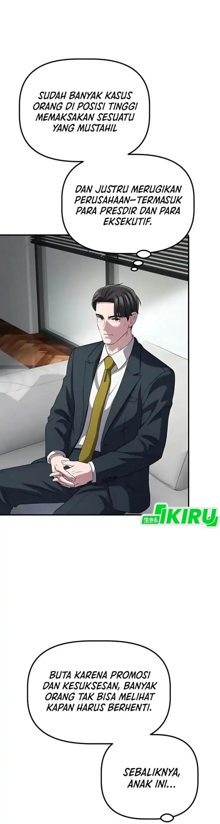 image-komik-the-corporate-underdog-who-does-everything-right-chapter-59-26/46