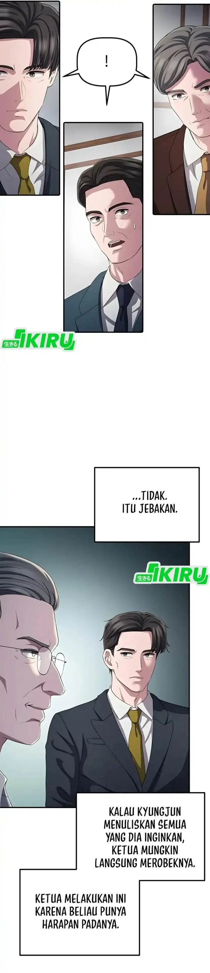 image-komik-the-corporate-underdog-who-does-everything-right-chapter-59-30/46