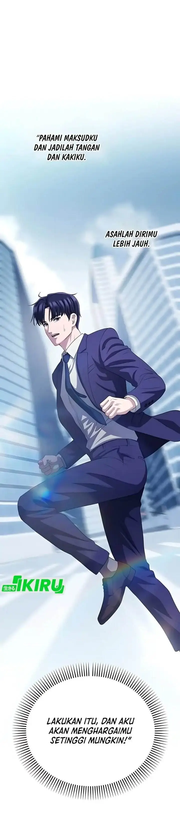 image-komik-the-corporate-underdog-who-does-everything-right-chapter-59-31/46