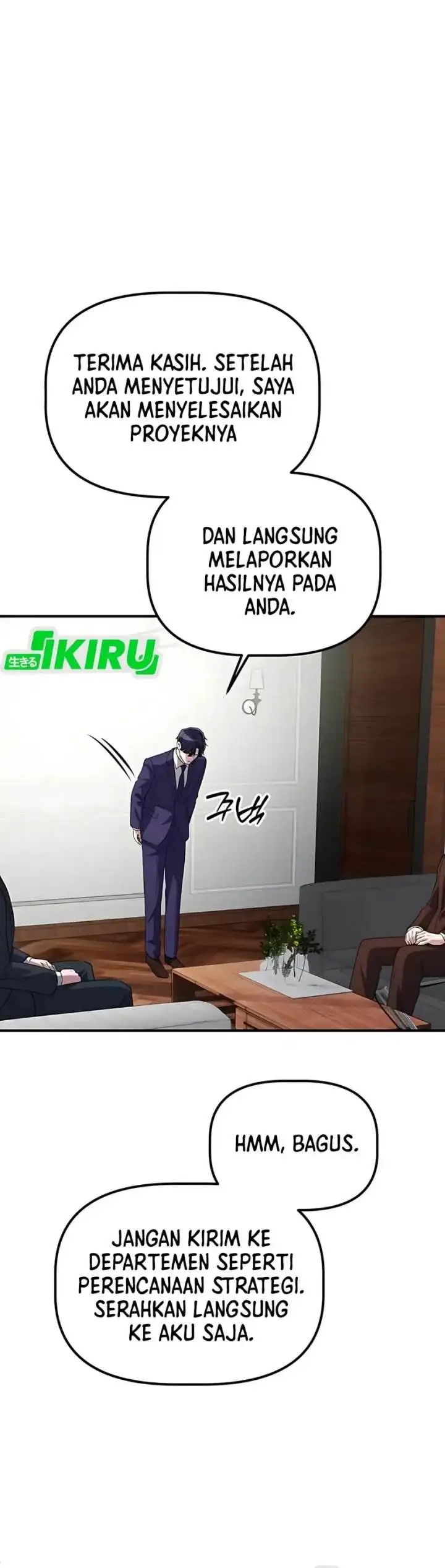 image-komik-the-corporate-underdog-who-does-everything-right-chapter-59-32/46