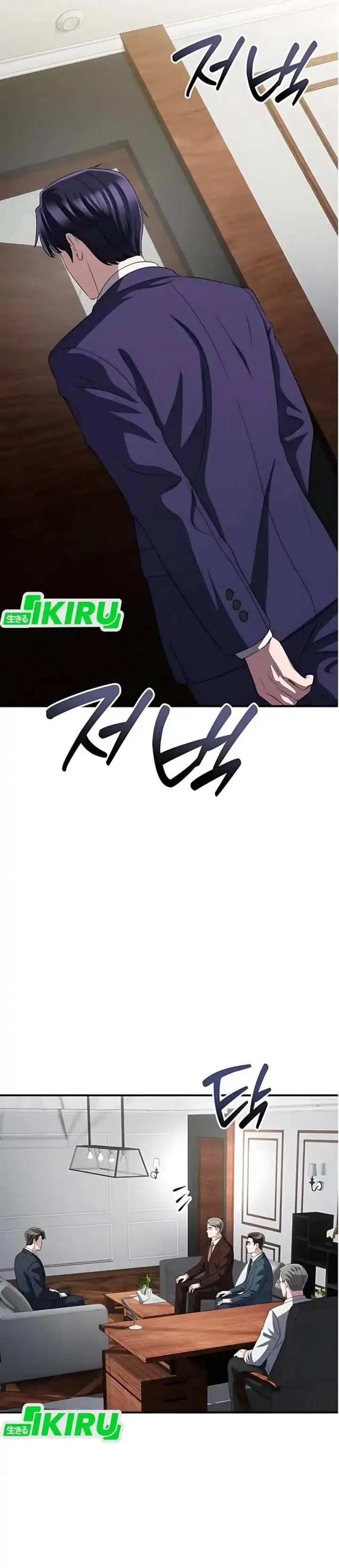 image-komik-the-corporate-underdog-who-does-everything-right-chapter-59-35/46