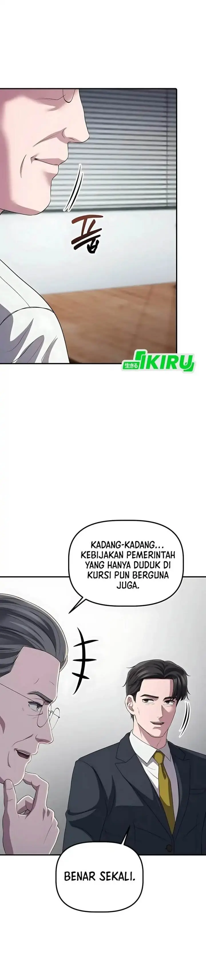 image-komik-the-corporate-underdog-who-does-everything-right-chapter-59-36/46