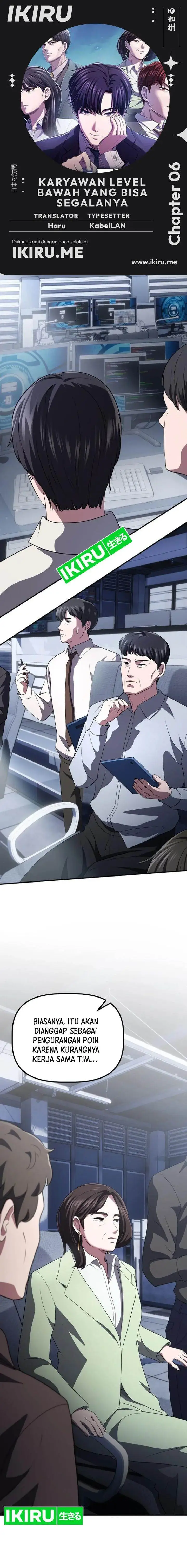 image-komik-the-corporate-underdog-who-does-everything-right-chapter-6-0/26