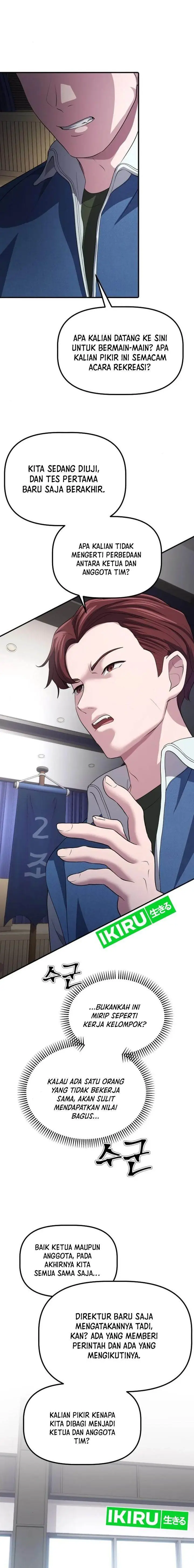 image-komik-the-corporate-underdog-who-does-everything-right-chapter-6-6/26